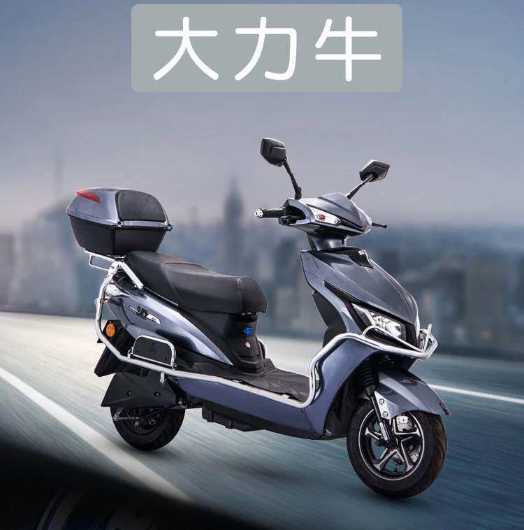 坐垫新款适用于爱玛牛车大力牛座套防晒电动电动车电动车坐垫