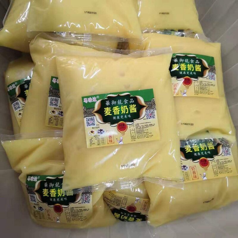 麦香燕麦咸味馅料商用包子粗粮酱餐包包燕麦核桃其它原料