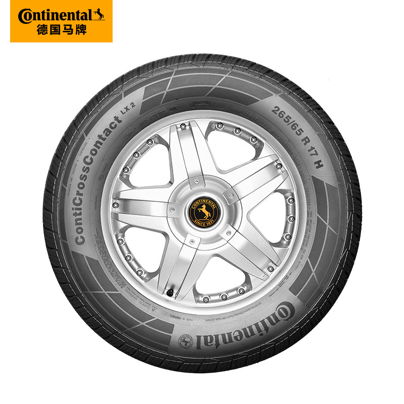 德国马牌轮胎60r1796hfrlx2吉普三菱观致乘用车轮胎