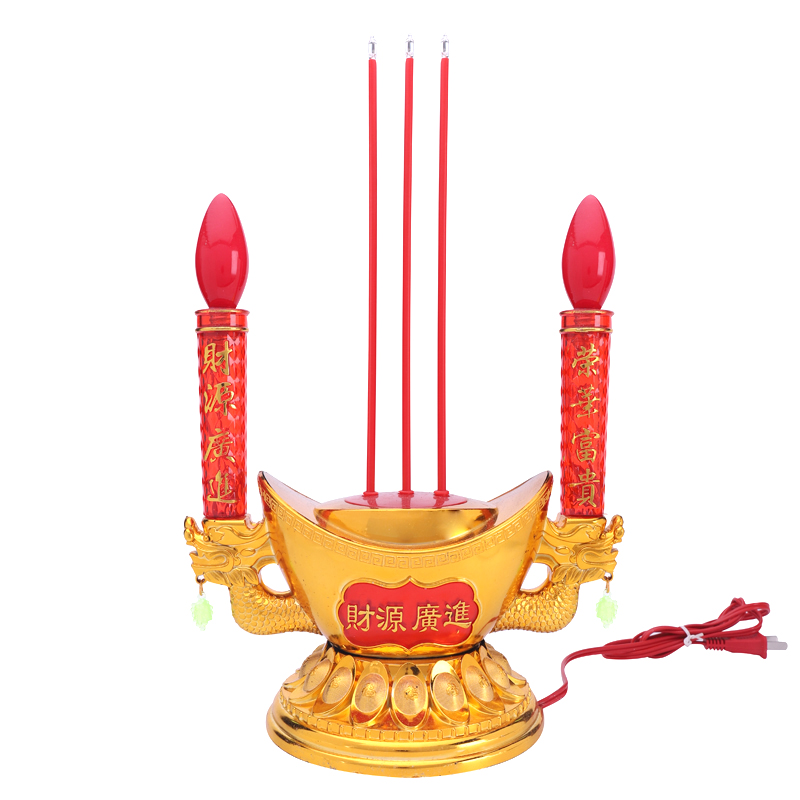 led元宝香炉蜡烛电香电子仿真香供财神供佛烛台