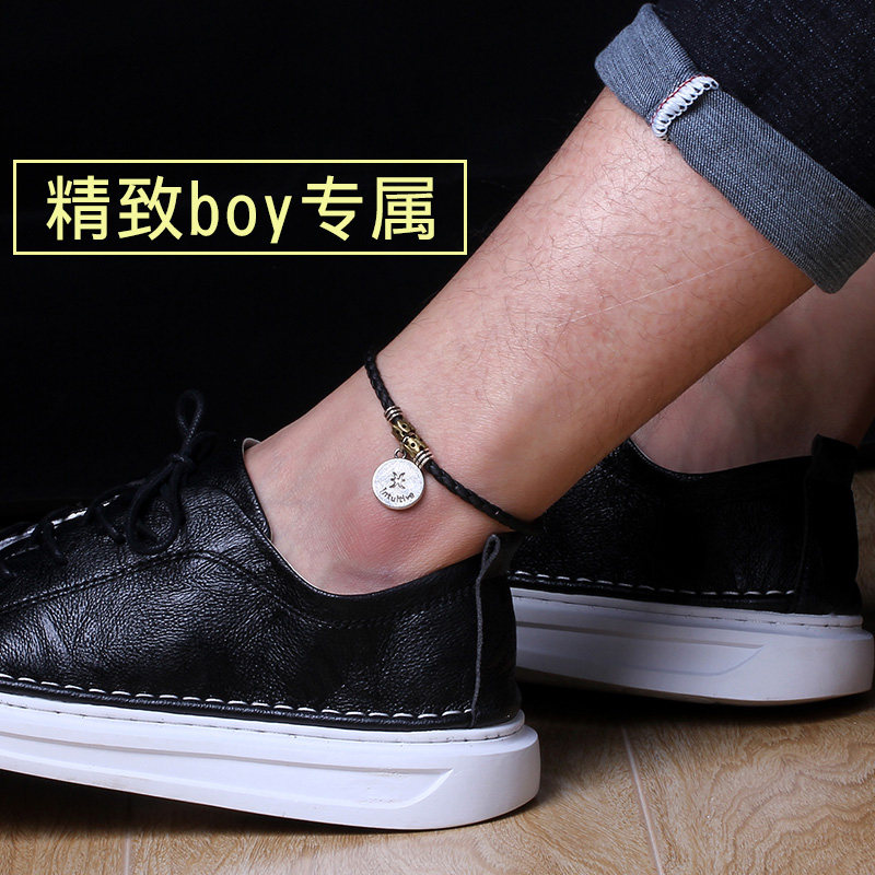 脚链十二星座古风皮绳手工编织网红脚绳简约个性脚链