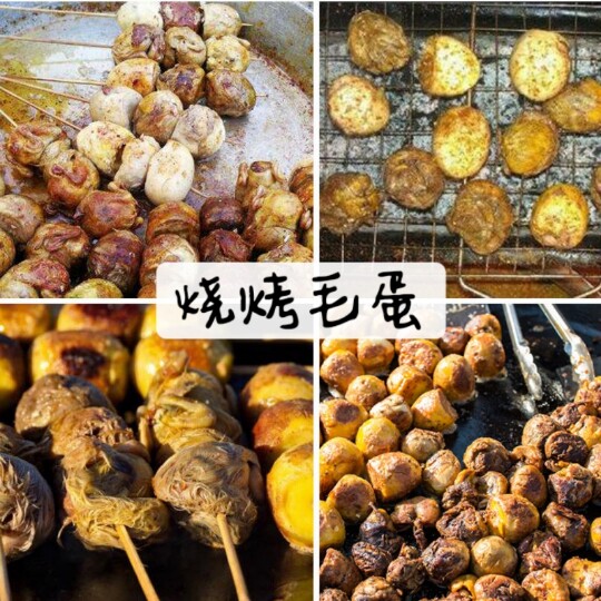 新鲜毛蛋农家40枚装鸡胚鸡蛋喜蛋凤凰鸡蛋