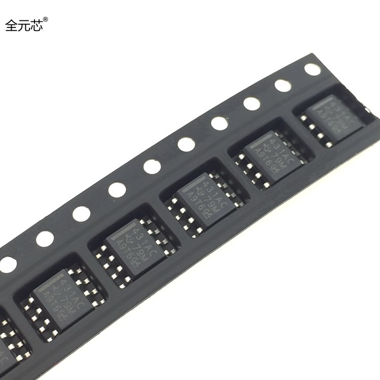 稳压芯片431ac丝印全新原装进口sop8电压基准贴片芯片