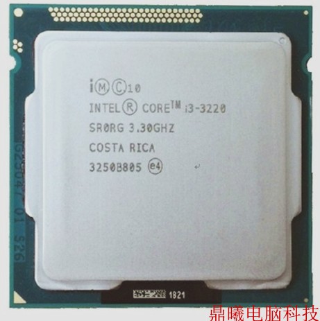 intel/英特尔 i3 3220 3.3g 散片 双核 cpu 正式版 一年包换