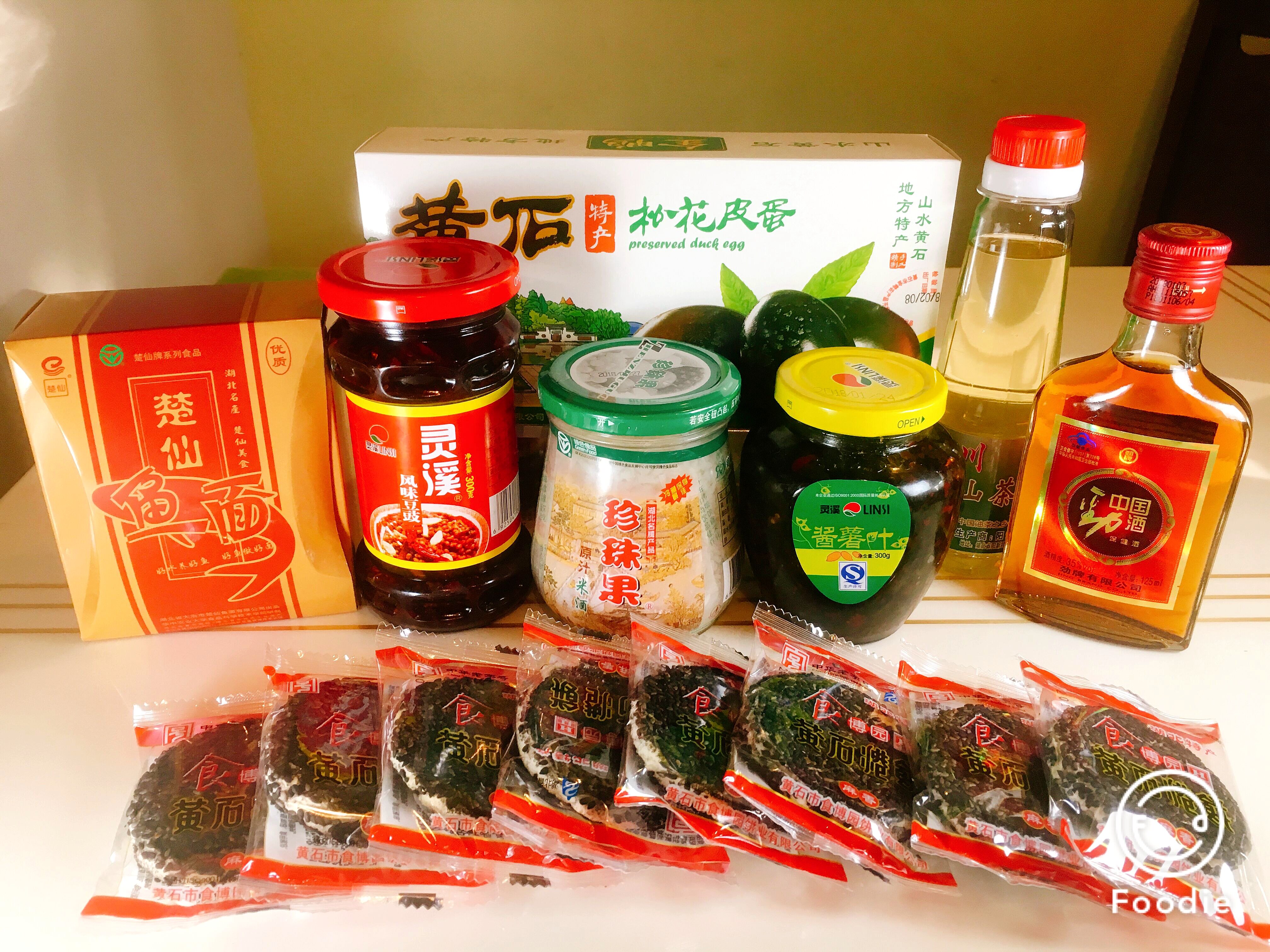 湖北特产黄石八珍米酒大冶冶金辣椒港饼糕点传统糕点