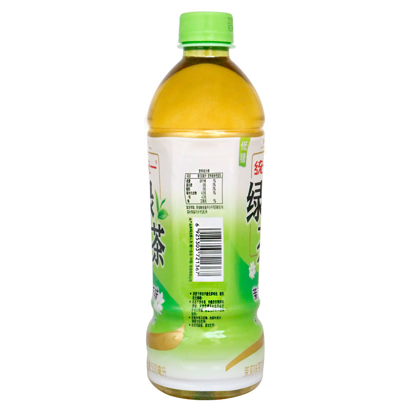 绿茶茉莉花统一500ml瓶装夏季饮料休闲饮品茶饮料