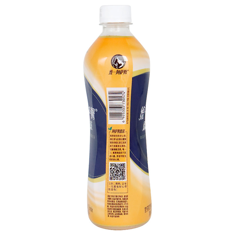 统一阿萨姆500ml15瓶经典原味奶茶瓶装饮料整箱茶饮料