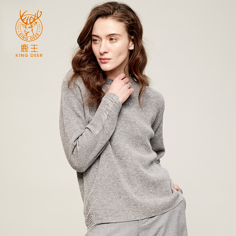 kingdeer鹿王新品时尚舒适套衫羊绒衫毛衣山羊绒102797733毛针织衫