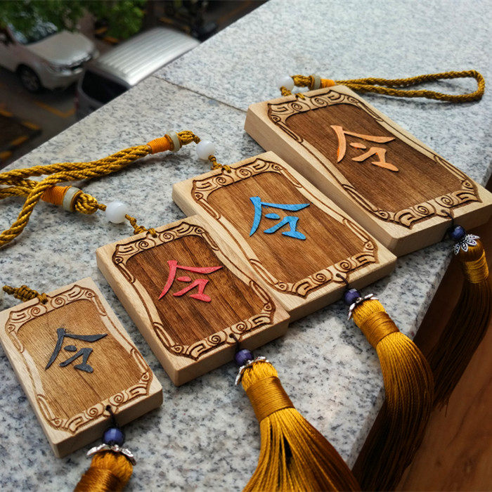 活动大小小令定做木雕刻字道具令牌木质腰牌木雕