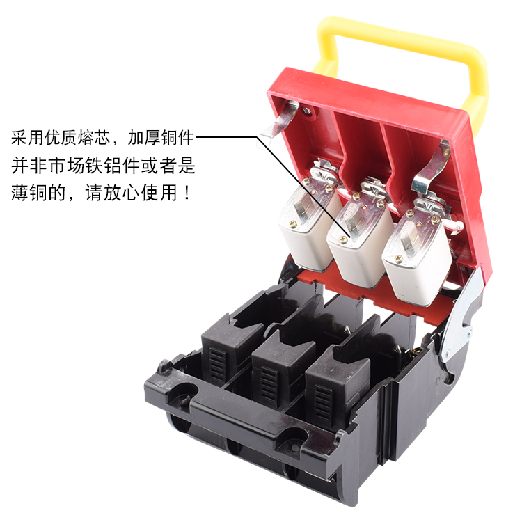 hr6-160a熔断器式刀开关三相380v 3p 160a闸刀开关 刀