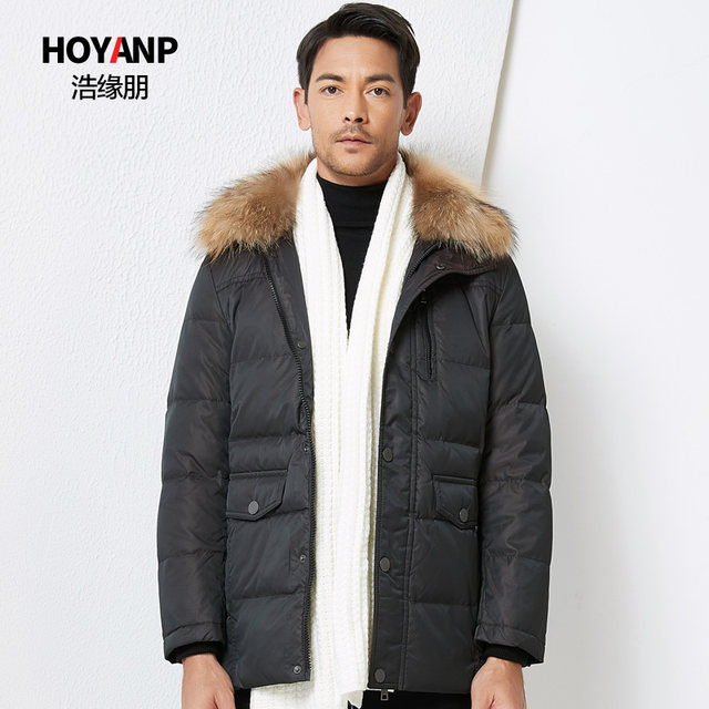 Haoyuanpeng middle-aged and elderly down jacket men's mid-length large fur collar mid-length thick winter casual jacket Haoyuanpeng middle-aged and elderly down jacket men's mid-length large fur collar mid-length thick winter casual jacket