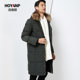Haoyuanpeng middle-aged and elderly down jacket men's mid-length large fur collar mid-length thick winter casual jacket Haoyuanpeng middle-aged and elderly down jacket men's mid-length large fur collar mid-length thick winter casual jacket