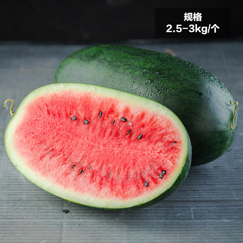 海南三亚新鲜水果黑美人西瓜1112斤包邮