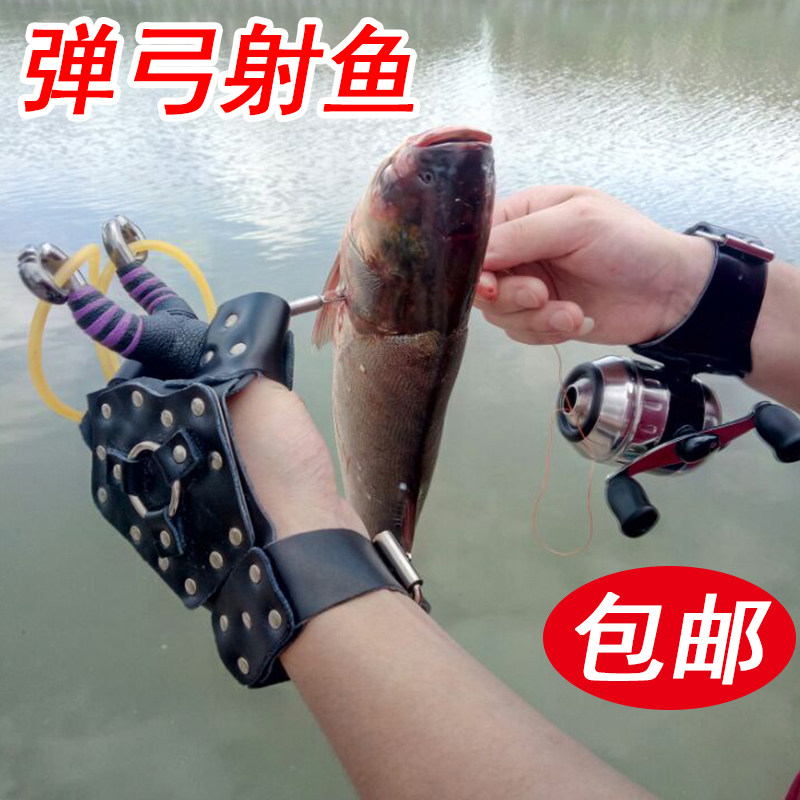 鱼镖射鱼镖弹弓射鱼套装射鱼神器射鱼标渔鳔鱼箭射鱼器套餐打鱼