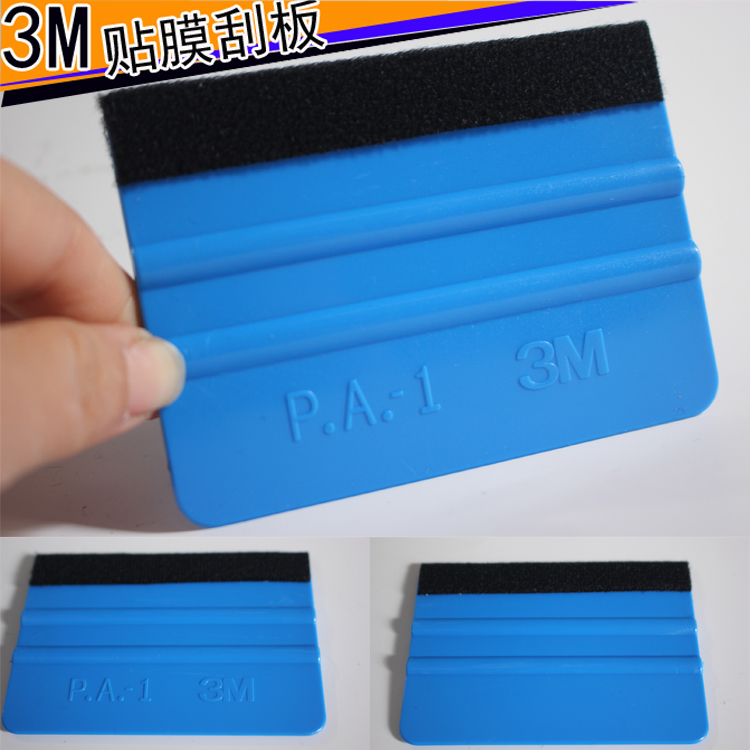 3M刮板优质贴膜刮水板车贴玻璃贴墙贴通用防止起泡质地柔软刮子板 - 图0