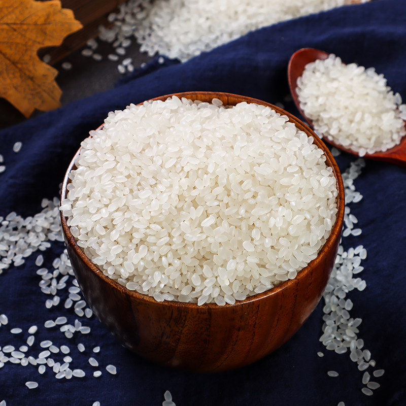 锦御东北大米500克珍珠米小包装真空大米