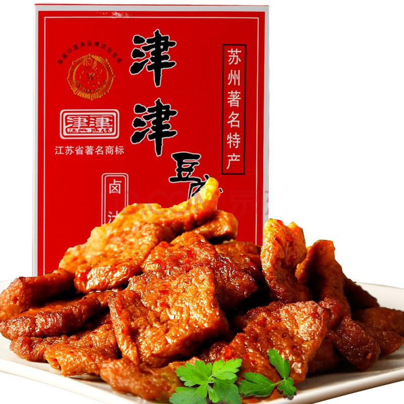 津津卤汁豆腐干苏州特产包邮蜜汁豆干正宗老字号豆腐干