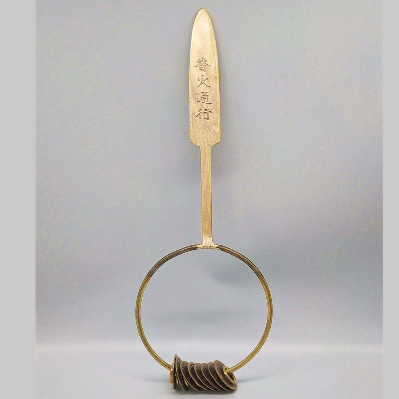 黄铜大号刻字师刀香火通行九宫八卦司刀铃刀道教工艺品