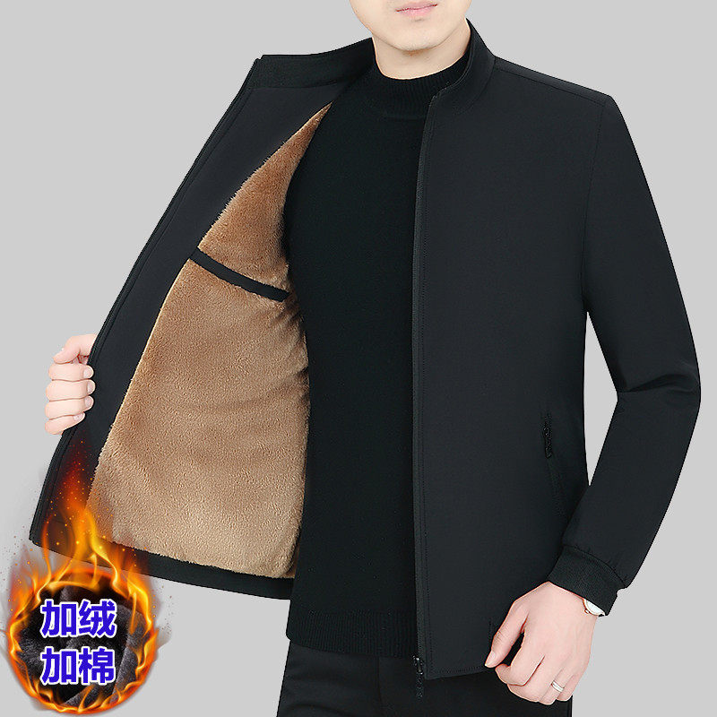 中年男士加绒加厚夹克爸爸冬装厚款衣服冬季夹克