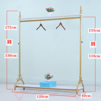 Golden clothes store floor-standing display rack lifting horizontal bar men's clothes women's clothes shop children's clothes store display rack hanging clothes rack