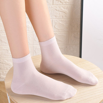 Slunqi Socks Women's Mid-Tube Silk Feel Plant Fiber Net Stockings Summer Thin Style Cool Feeling Non-Stinky Solid Colors six Pairs