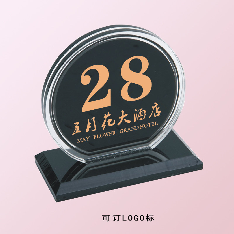金色亚克力加厚圆形台号牌桌牌号座位号台卡桌号定制菜谱