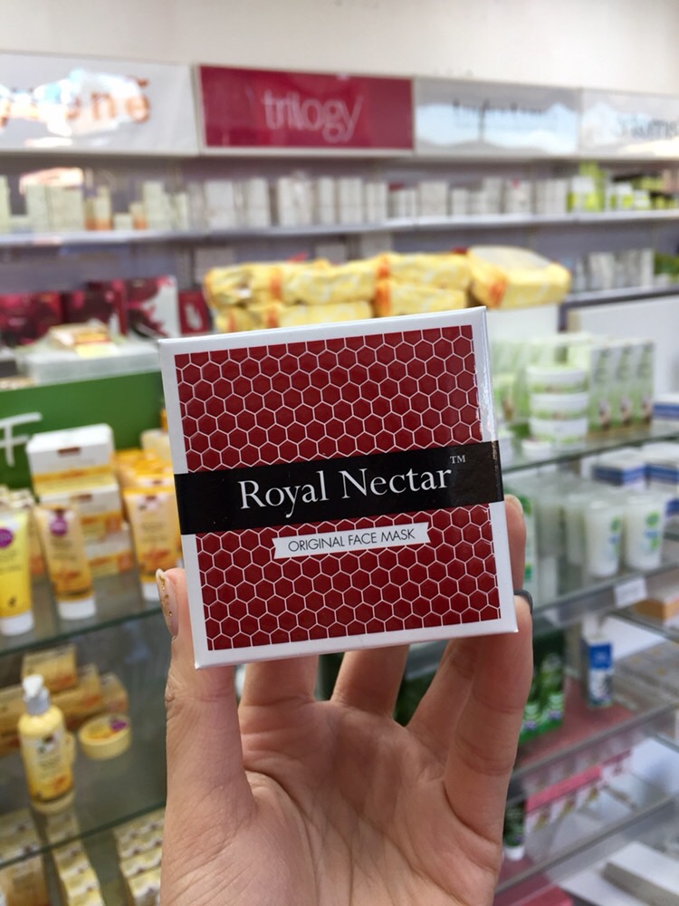 甜小新西兰邮皇家蜂毒面膜50ml紧致抗皱收缩毛孔皇妃凯特同款