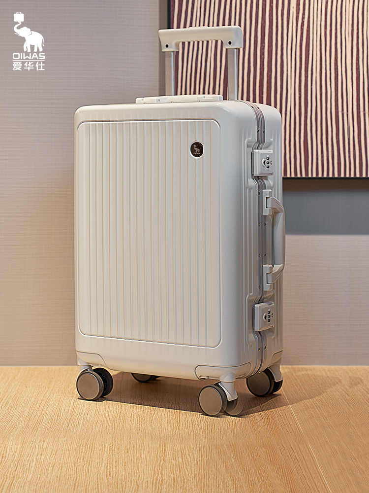 爱华仕行李箱铝框款结实耐用20寸静音万向轮拉杆箱女24旅行箱商务