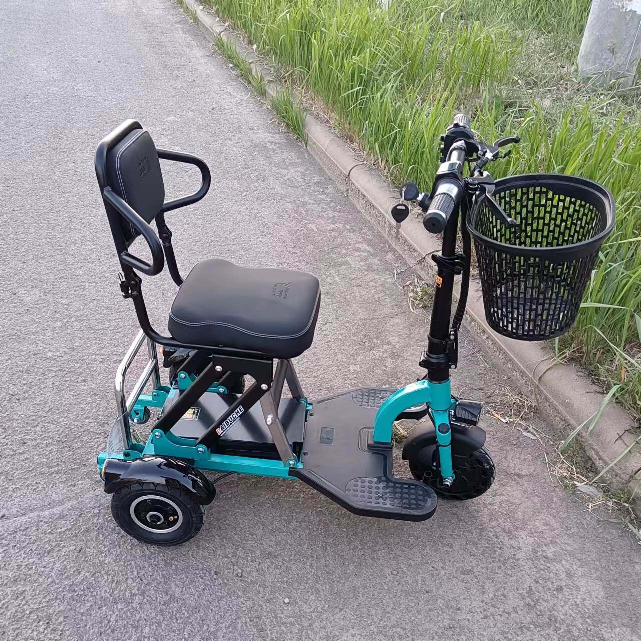 电动迷你代步三车折叠单小轮小臻轻款新车车瓶电动三轮车