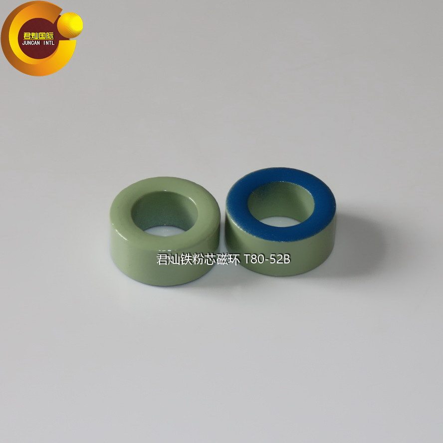 t8052b铁粉芯蓝绿环电感磁芯抗干绕磁环厂家直销磁芯