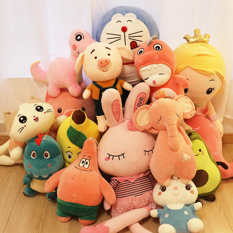 精品8寸抓机娃娃机公仔毛绒玩具婚庆婚礼抛洒玩偶毛绒布艺类玩具