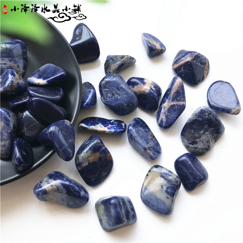 天然水晶蓝纹石原石毛料大颗粒碎石鱼缸装饰蓝纹石头矿石摆件