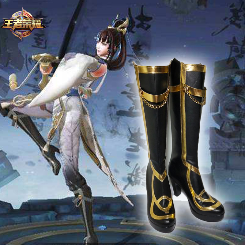 萌萌动漫王者荣耀上官婉儿coscosplay鞋子惊鸿之笔cosplay配件