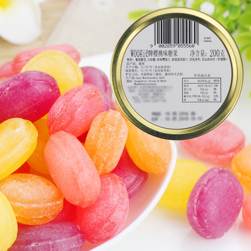 德国woogie水果糖200g 综合多口味水果硬糖 铁盒装进口糖果喜糖