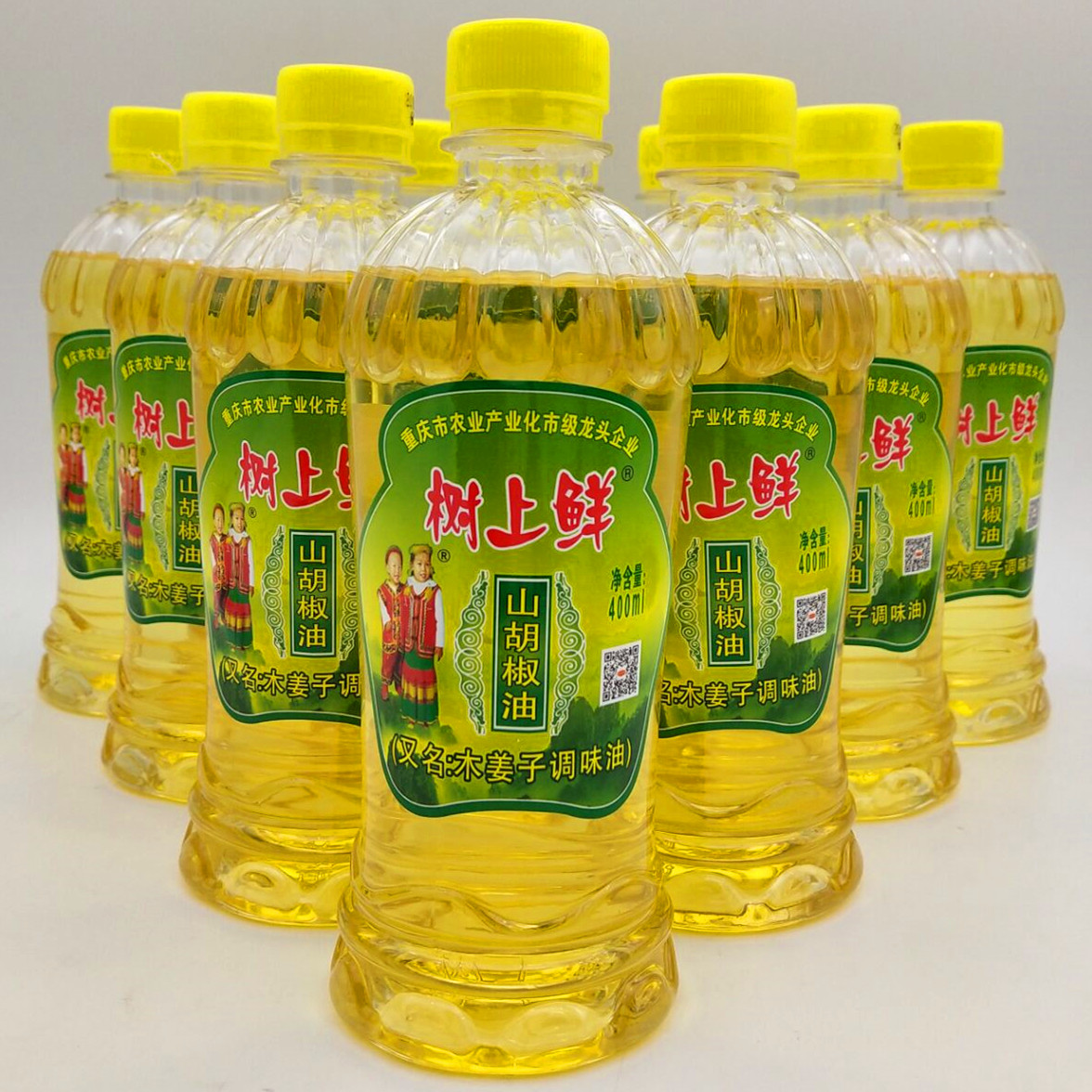 【400ml*4瓶】树上鲜山胡椒油木姜子油正宗重庆万州特产山苍子油