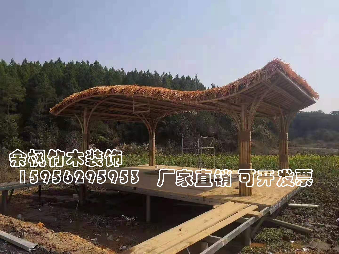 异形定制竹编房子竹屋建筑园林景观长廊亭子门楼竹编