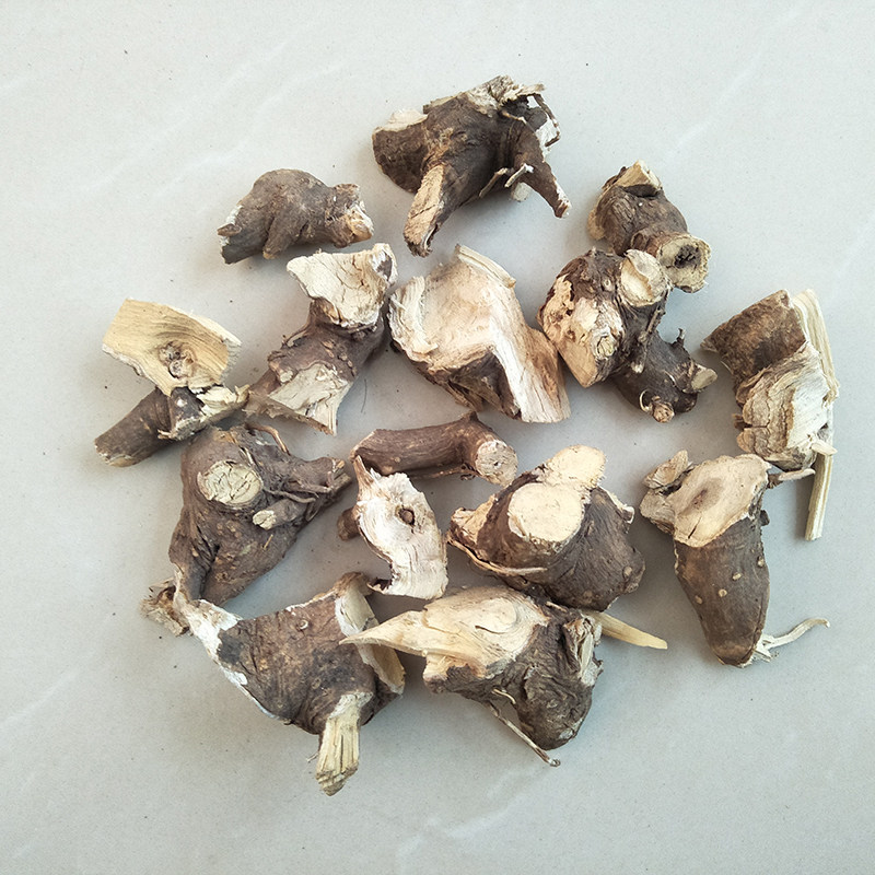 长白山脉野生刺五加根 刺五加 五加根 刺五加老根 新货500克包邮