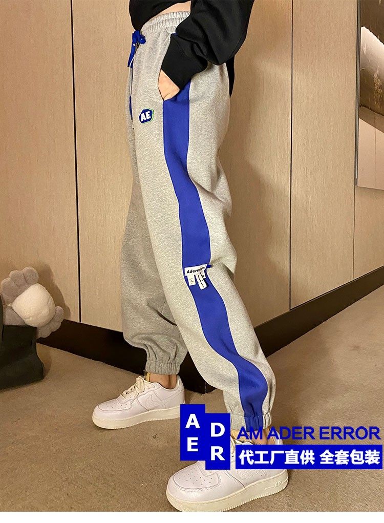 韩国潮牌adererror休闲卫裤侧拼蓝加加厚运动休闲裤
