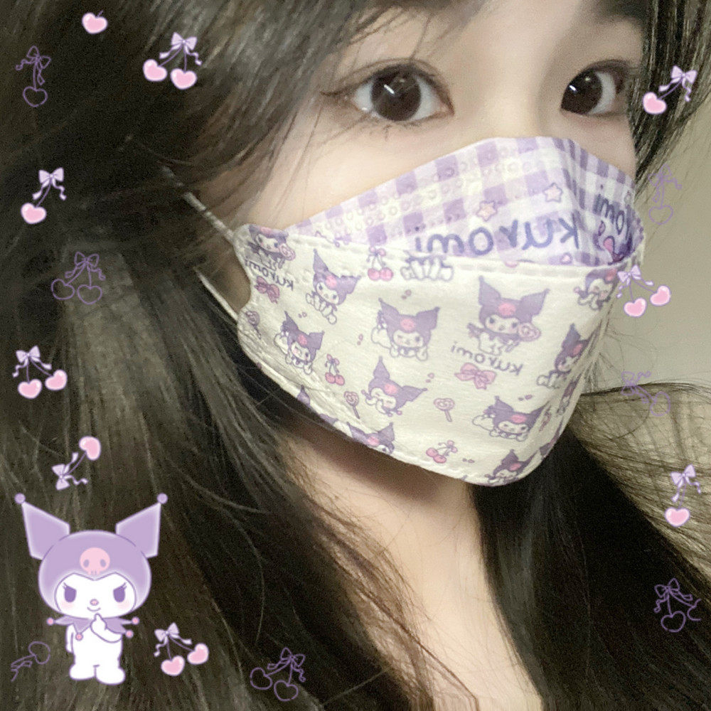 库洛米三丽鸥一次性口罩立体舒适kf94可爱印花卡通口罩