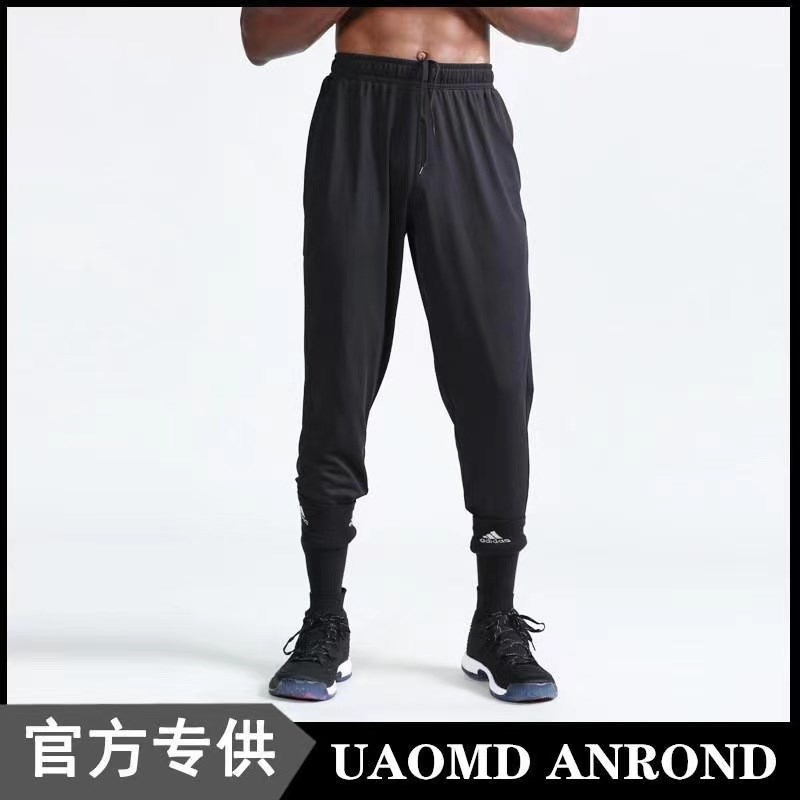 UAOMD ANROND/UA男士运动裤束脚修身健身跑步 训练休闲裤速干长裤