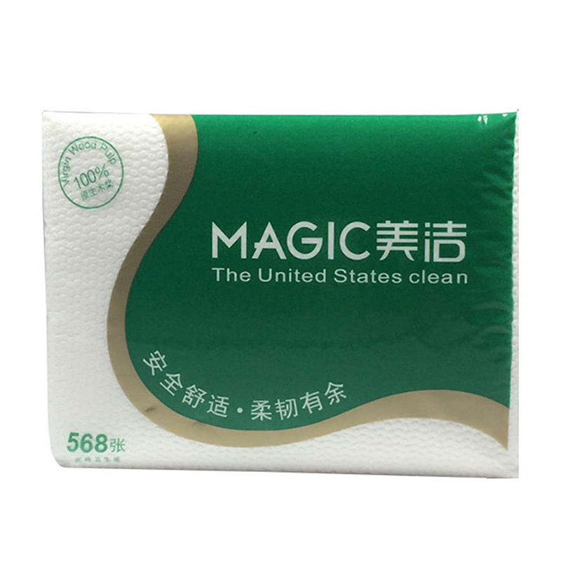 美洁家庭装压花纸平板纸卫生纸批发厕纸草纸家用整箱手纸实惠装