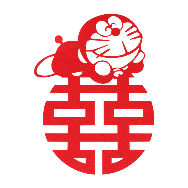 婚礼婚庆结婚装饰用品创意绒布卡通红色喜字窗花玻璃贴门喜衣柜喜