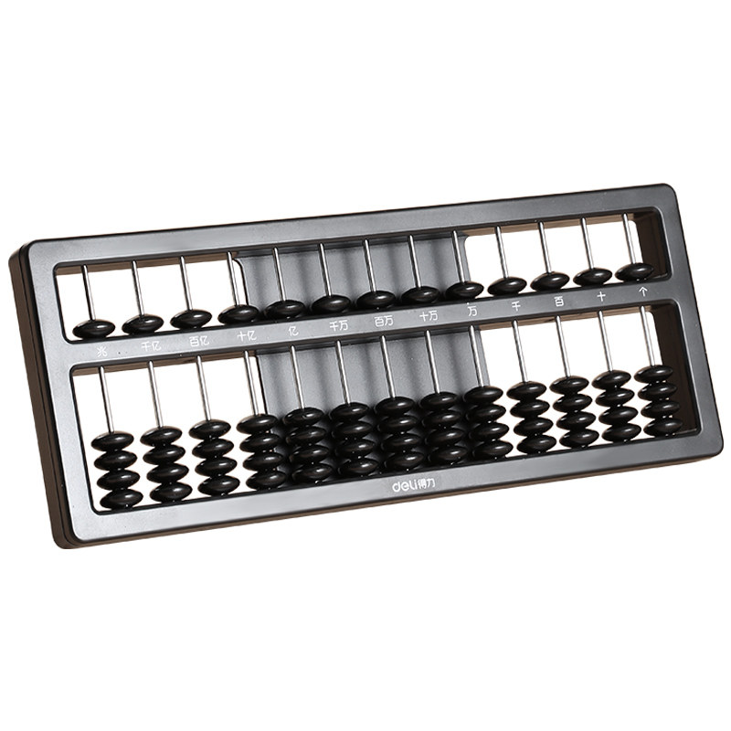 算盘珠心算得力7盘记数器算术加减法学习运算学具算盘