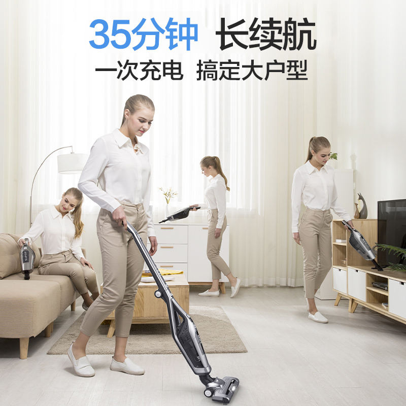 苏泊尔吸尘器家用小型强大功率无线手持式超除螨大吸力强劲吸尘机 - 图2