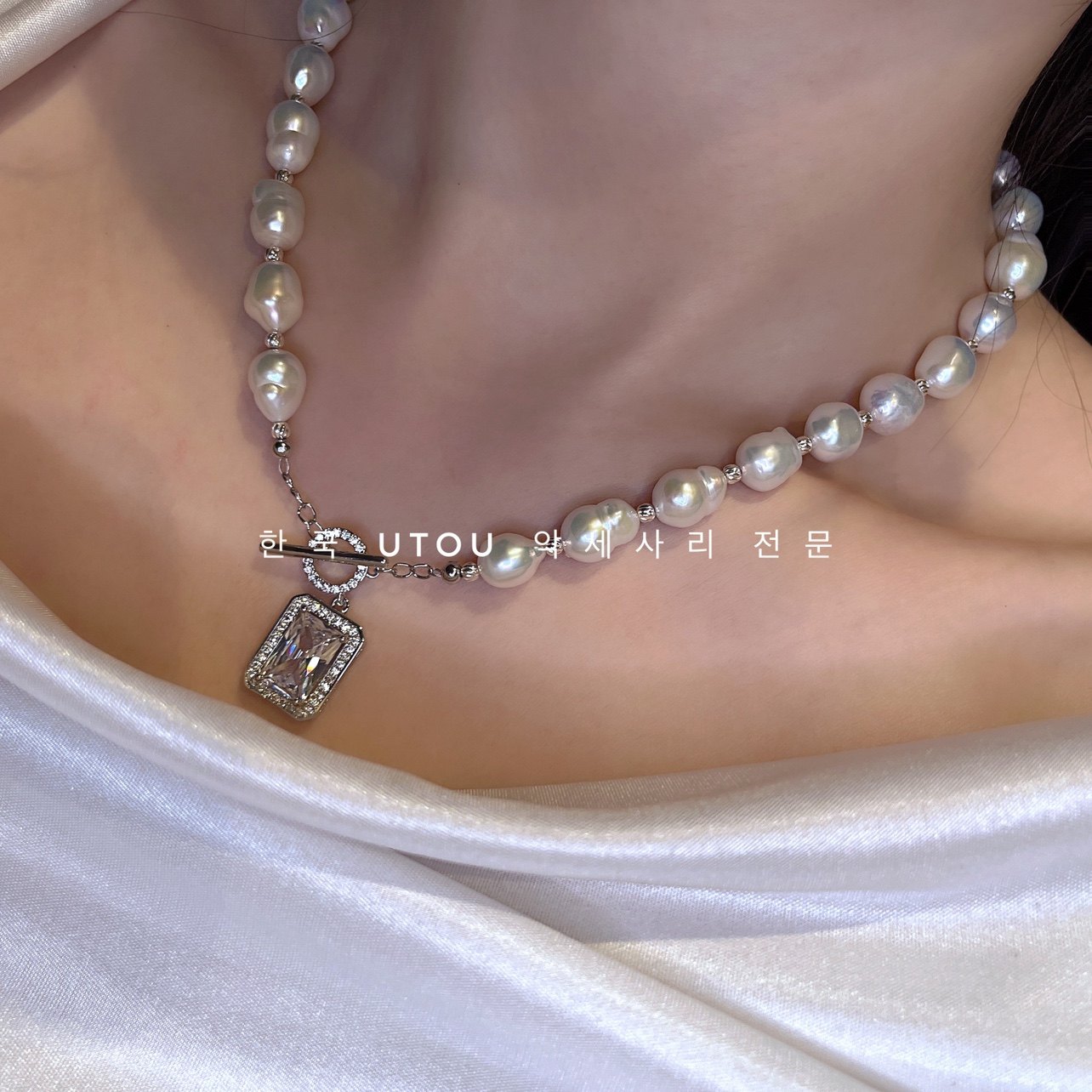 复古utou波光粼粼系列s925巴洛克方钻珍珠项链轻奢项链