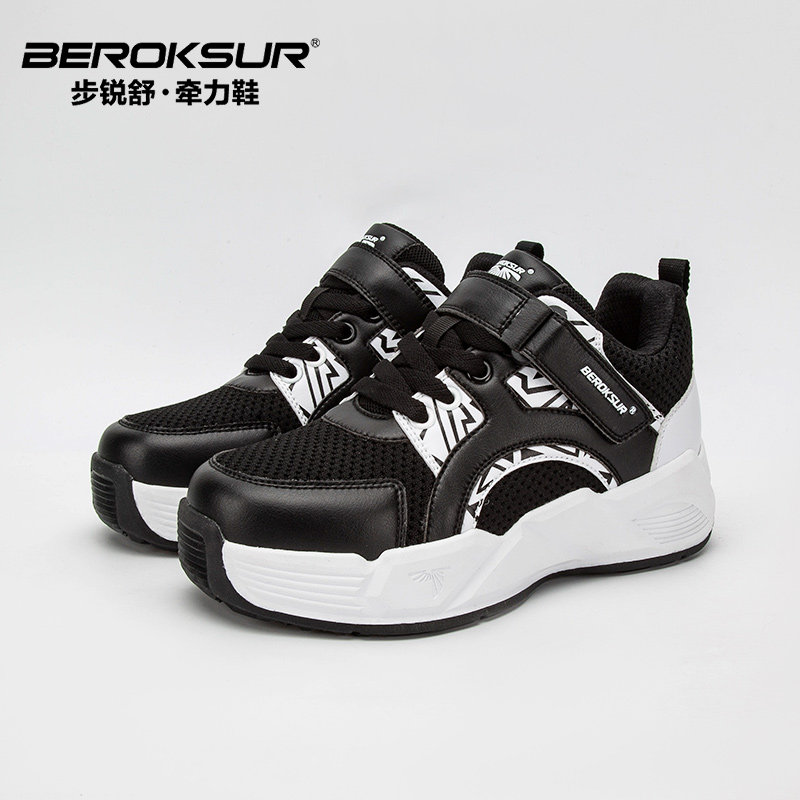 新款网布健身运动铁鞋男隐形沙袋绑腿铅条专用单鞋