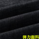 Qihong Autumn Black Jeans Men's Korean Slim Trendy Feet Pants Youth All-match Stretch Pants Qihong Autumn Black Jeans Men's Korean Slim Trendy Feet Pants Youth All-match Stretch Pants