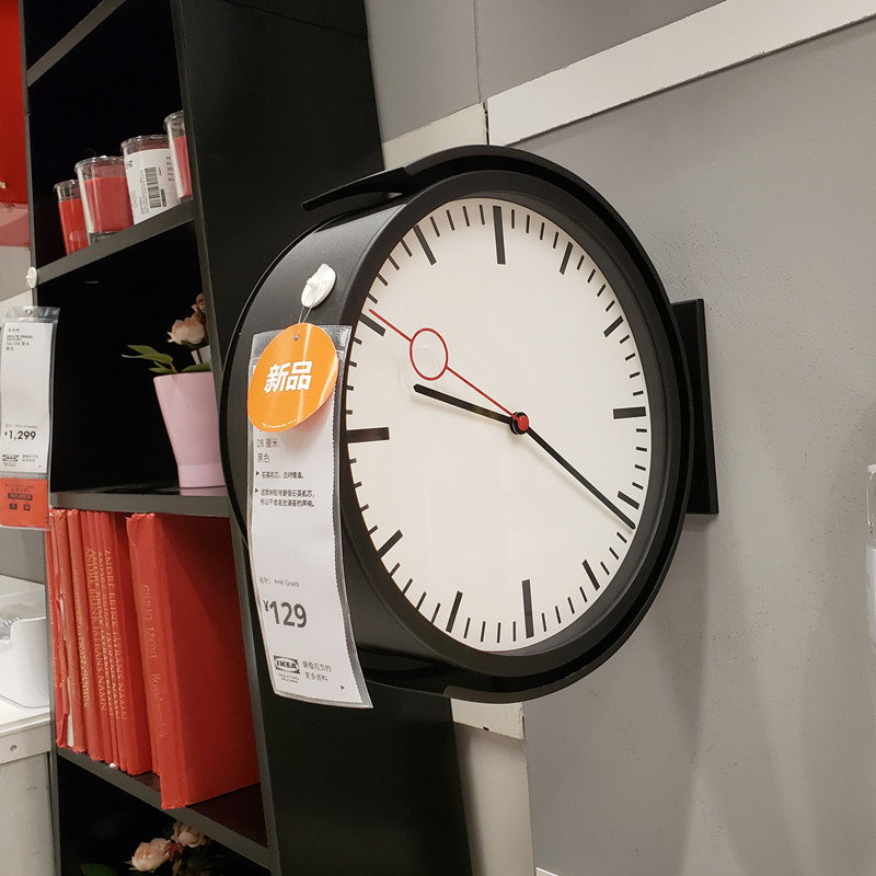 挂钟西安安宜家ikea毕辛客厅钟表家用时钟石英钟挂钟