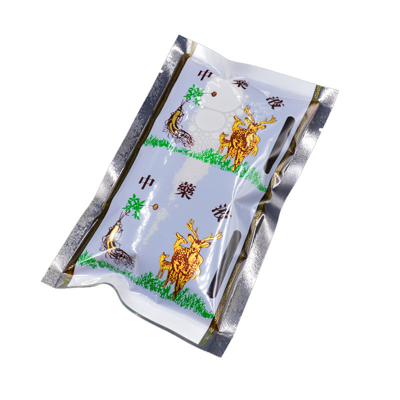 中药一次性液体便携式封口包装熬药塑封封口机加厚保鲜袋