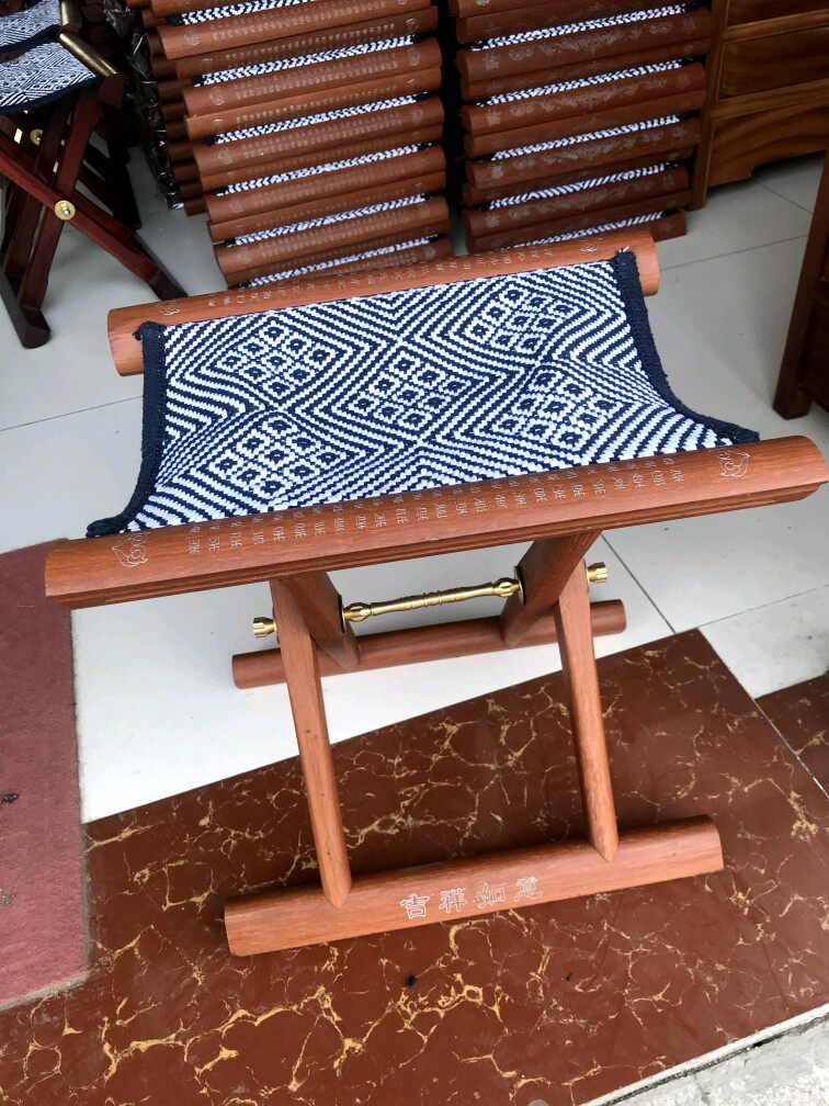 临朐红木木工艺马扎潍坊嵌银换鞋成人钓鱼实木折叠凳